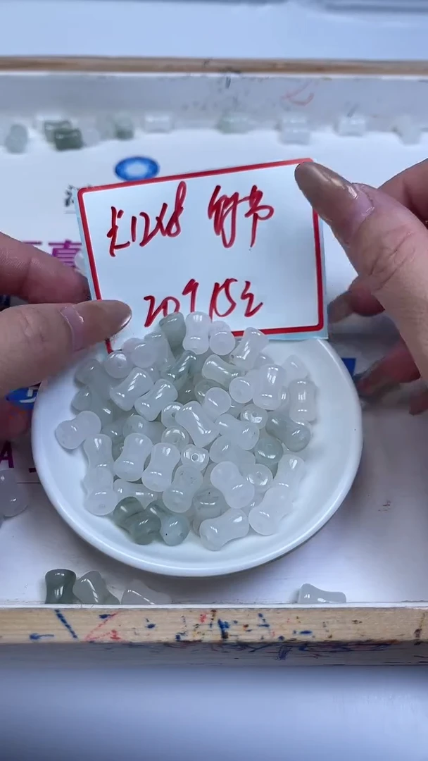 未镶嵌散珠石英质玉B76天山翠竹节珠8*12mm20颗15元