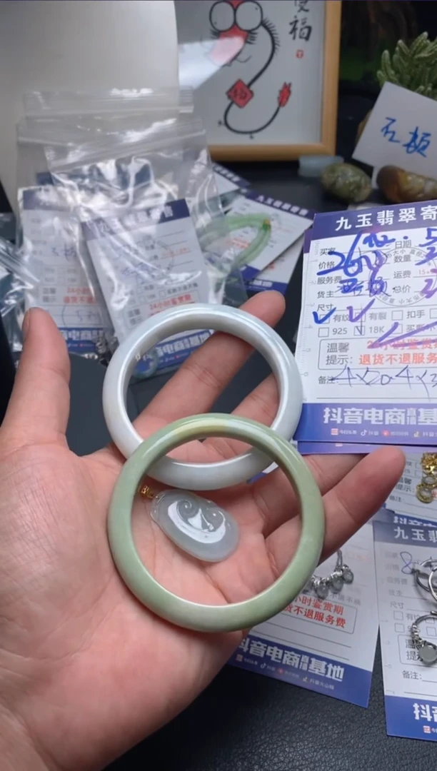 翡翠手镯未镶嵌买断1