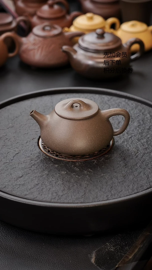 茶壶紫砂微瑕 平盖石瓢 200C 原矿青灰段泥