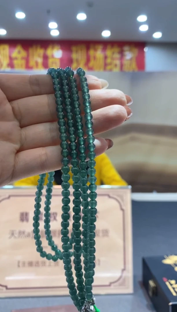 【闪购商品】定制翡翠未镶嵌多样性发货【只发一件】*q43