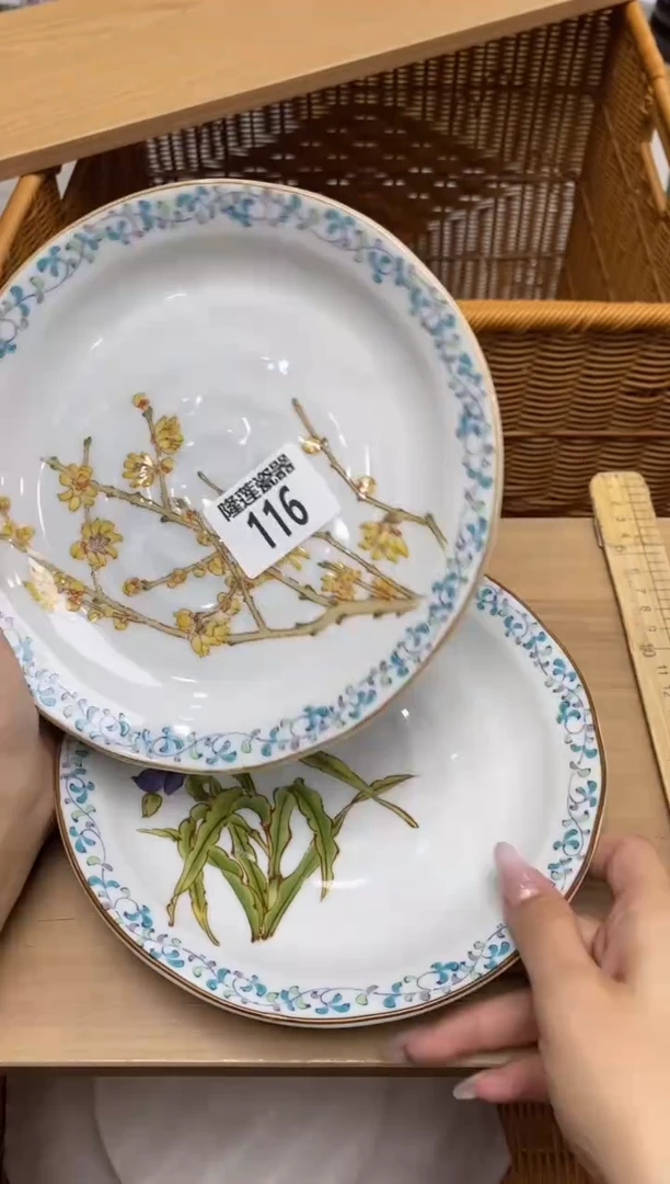 瓷片橘**水隆莲全球选好物精选