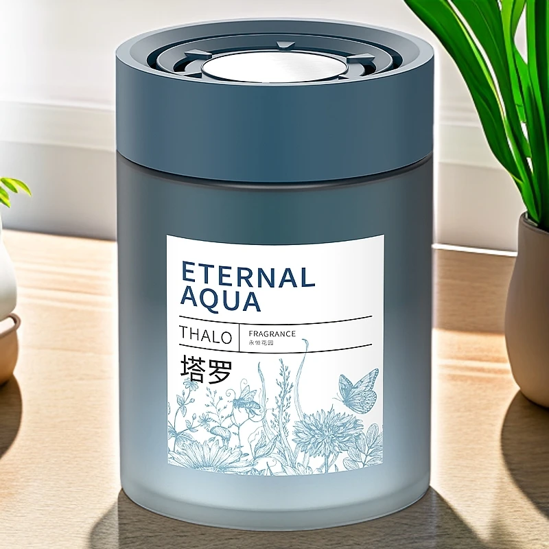 高级香薰玉龙雪茶香料香膏车载香薰雅致氛围淡香杯架香氛摆件持久