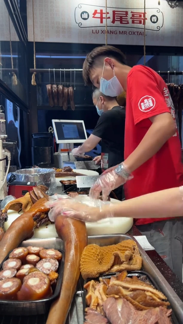 冷藏7天，冷冻30天食用农产品中国大陆牛尾408