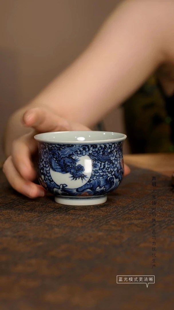 瓷片景德镇斌芬陶瓷/搏泥幻化