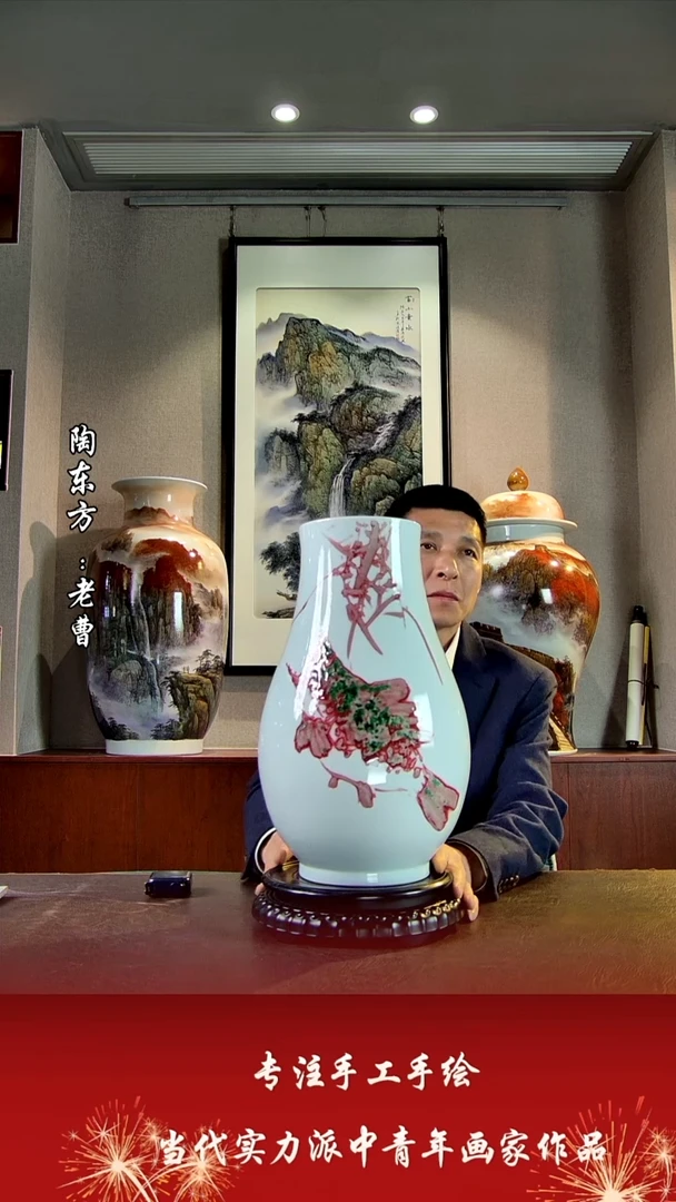 摆件景德镇陶东方艺术作品花瓶摆件瓷板画