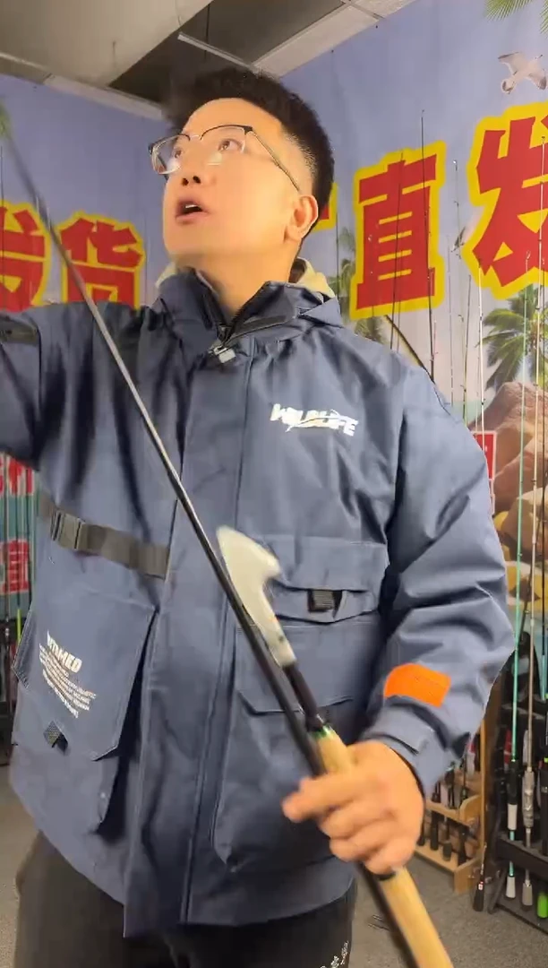 1.8m碳素DML枪柄1.8米（瑕疵尾货竿，没有售后，介意勿拍）