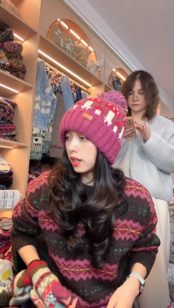 绵羊毛粉色翻遍蘑菇帽