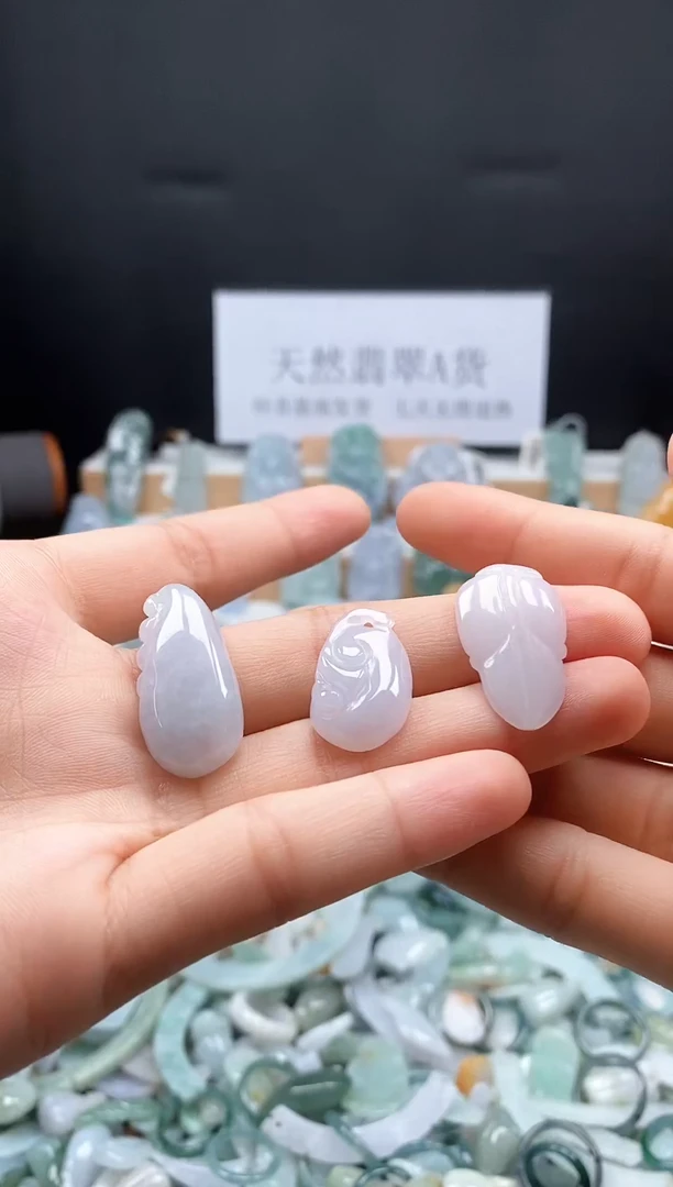 翡翠未镶嵌吊坠(不含链)41佛公如意叶子（福利品）