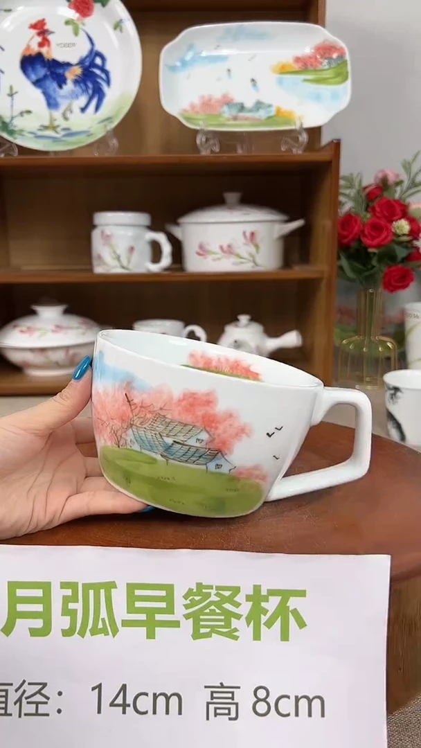 摆件景德镇手工手绘陶瓷