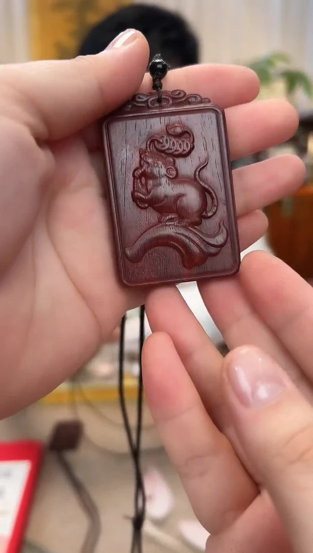 紫檀木类成套家具小叶紫檀  生肖 鼠