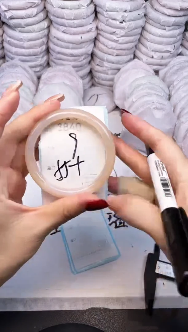 手镯玛瑙/玉髓未镶嵌3840