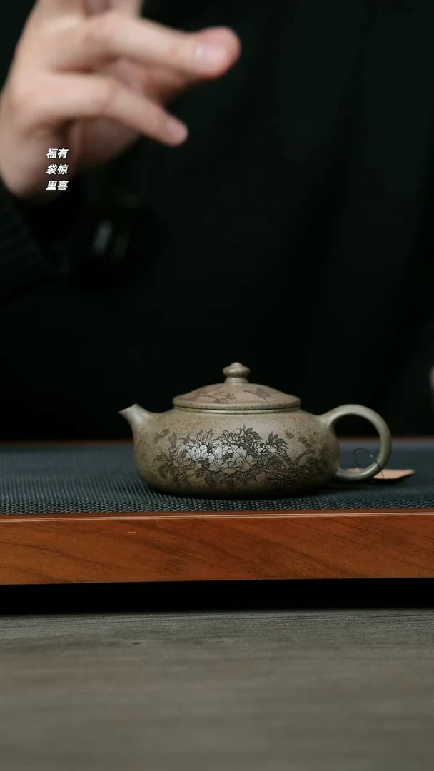 【闪购商品】紫砂茶壶H1258郝年德段泥寒江