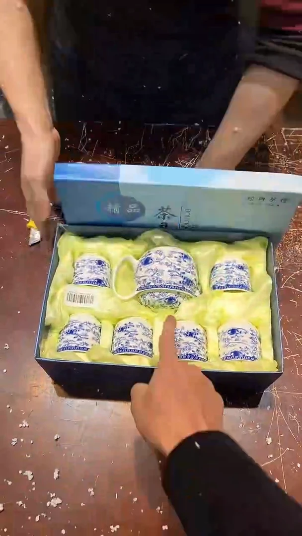 【闪购商品】清货搏赢甄选陶瓷茶具链接