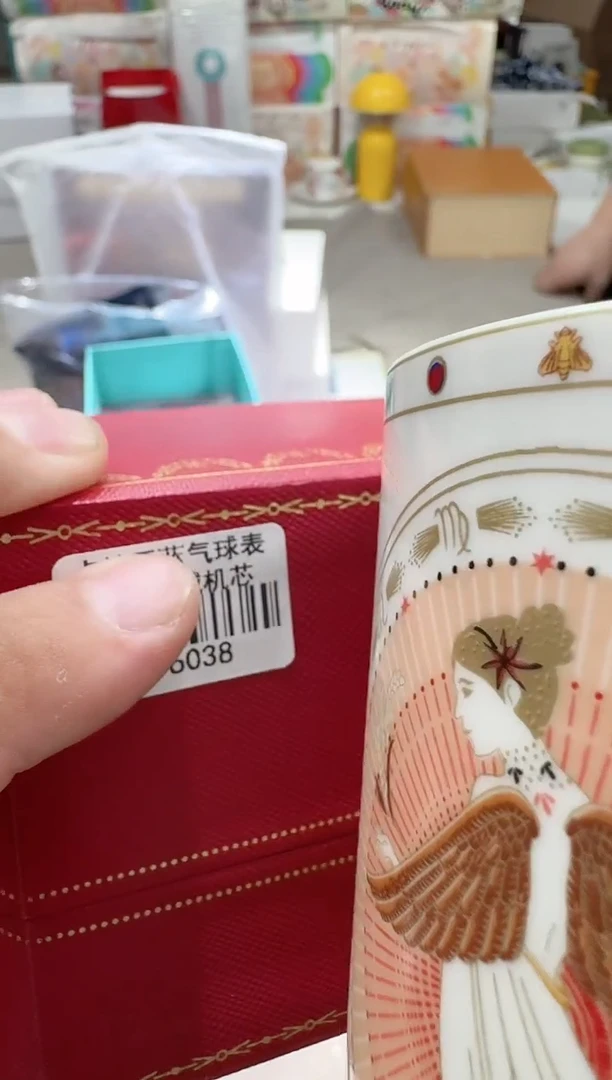 糯****宝111111111111111@@1