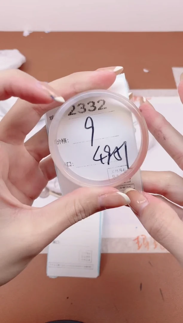 【闪购商品】玛瑙/玉髓手镯未镶嵌2332