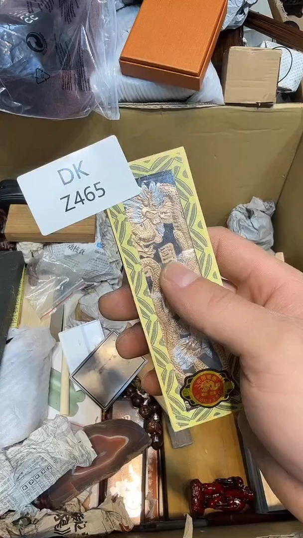 七****心哈哈哈哈哈465