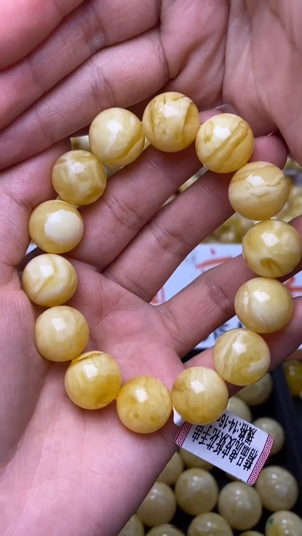 裸石蜜蜡未镶嵌葵.52 尺寸15+