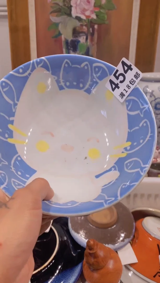 海****厅中古回流瓷器茶具默认微瑕谨慎参拍