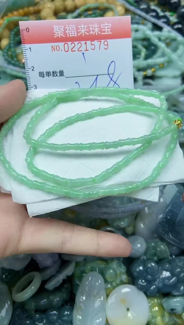 未镶嵌挂件翡翠闪购0221579