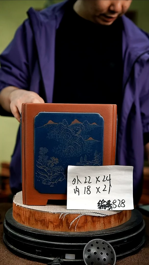 紫砂花盆花卉园艺828