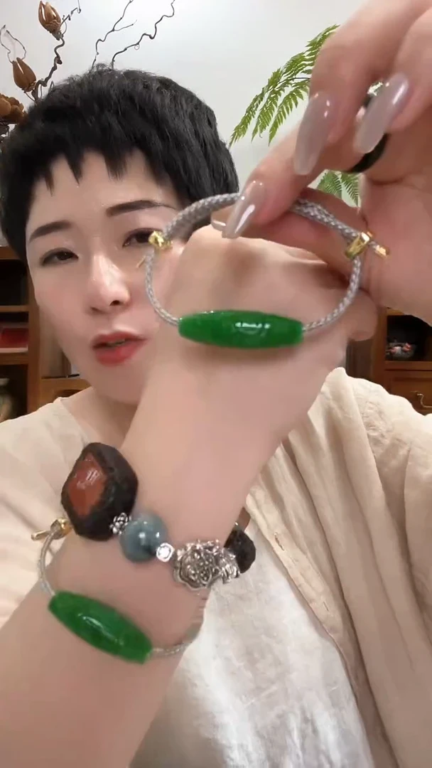 翡翠未镶嵌吊坠(赠链)931