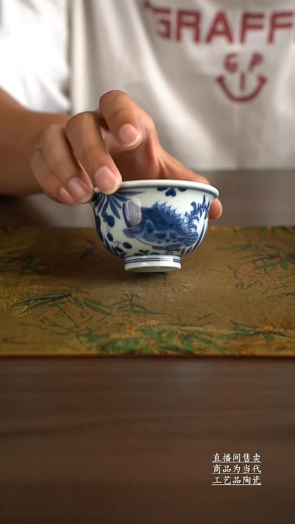 瓷片景德镇手工陶瓷茶具