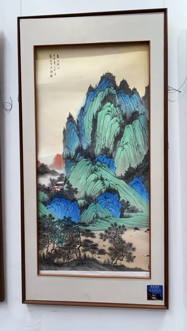 国画62书画作品欣赏