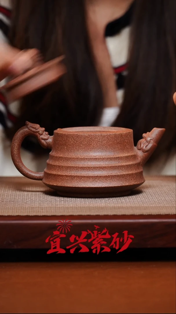 茶壶紫砂宜兴紫砂37号