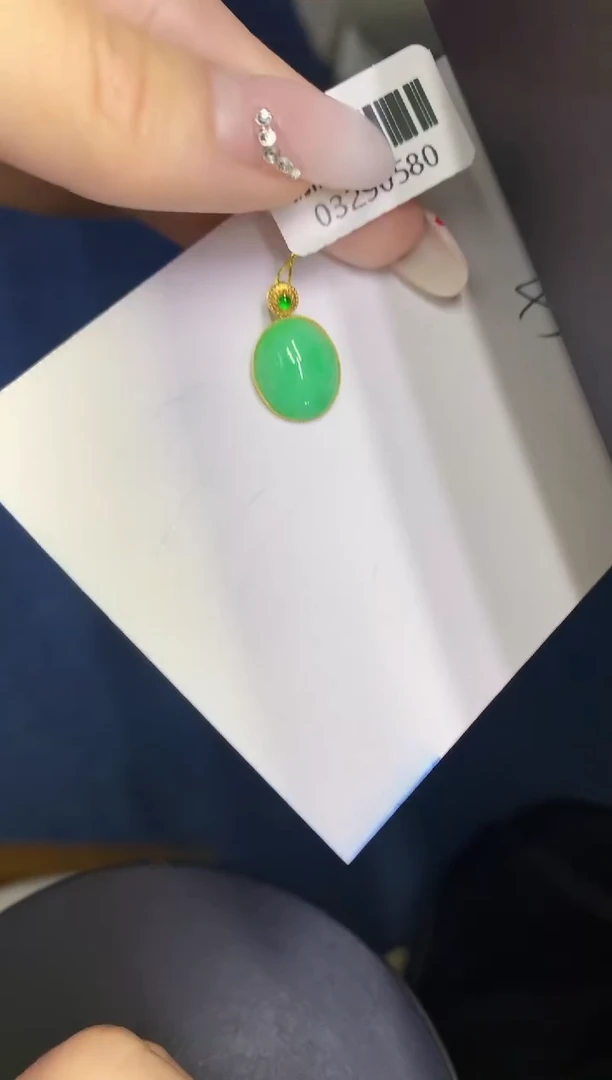 【闪购商品】翡翠颈饰18K金镶嵌0000000000