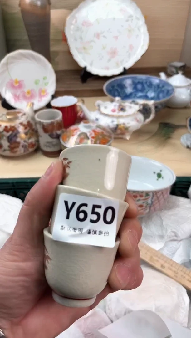瓷片麦*650