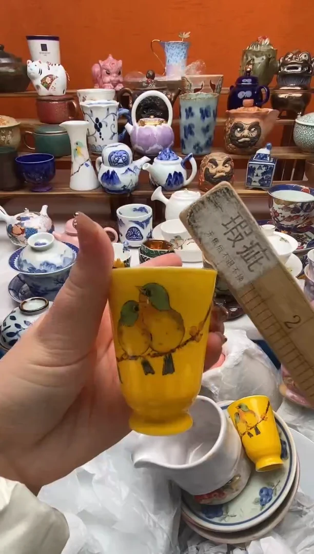 瓷片语*全场满20包邮一对一闪购