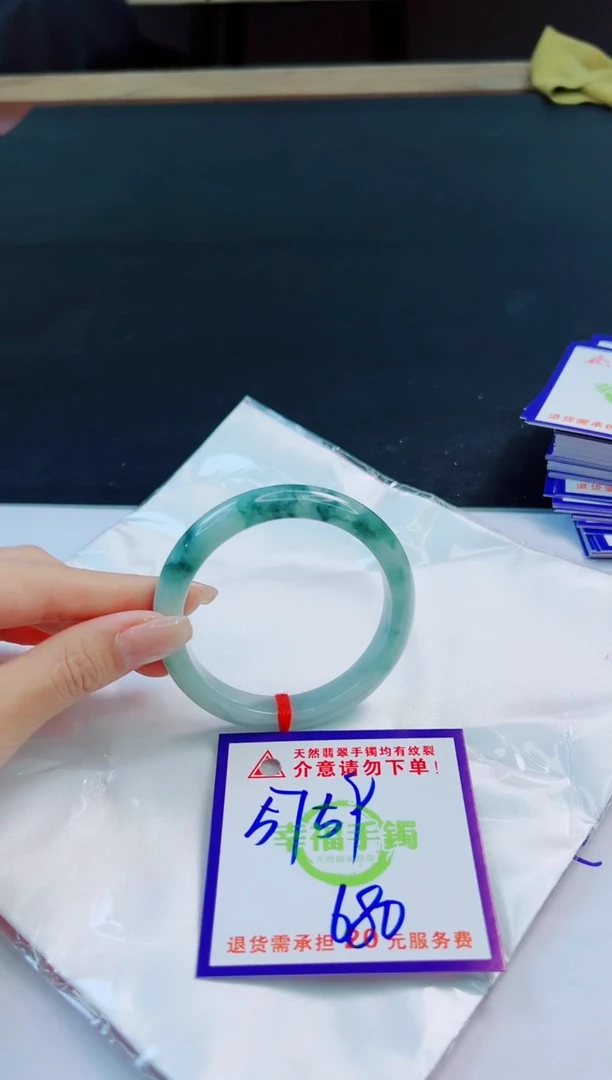 未镶嵌手镯翡翠天然缅甸翡翠A货！A货！A货！A货！A货！