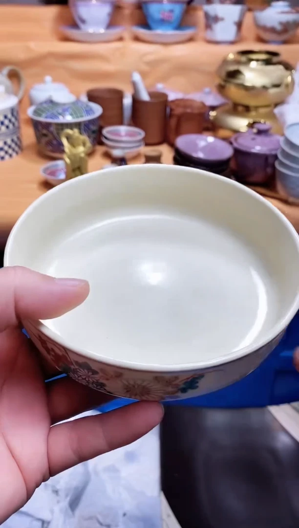 吉****运66666666666 485