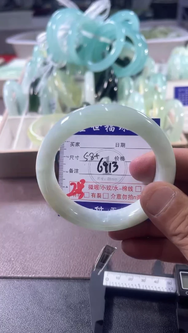 未镶嵌蛇纹石玉手镯1