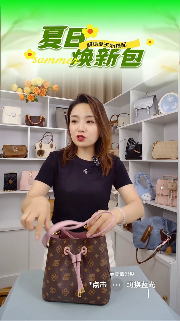 PU粉色福袋大牌子母包包