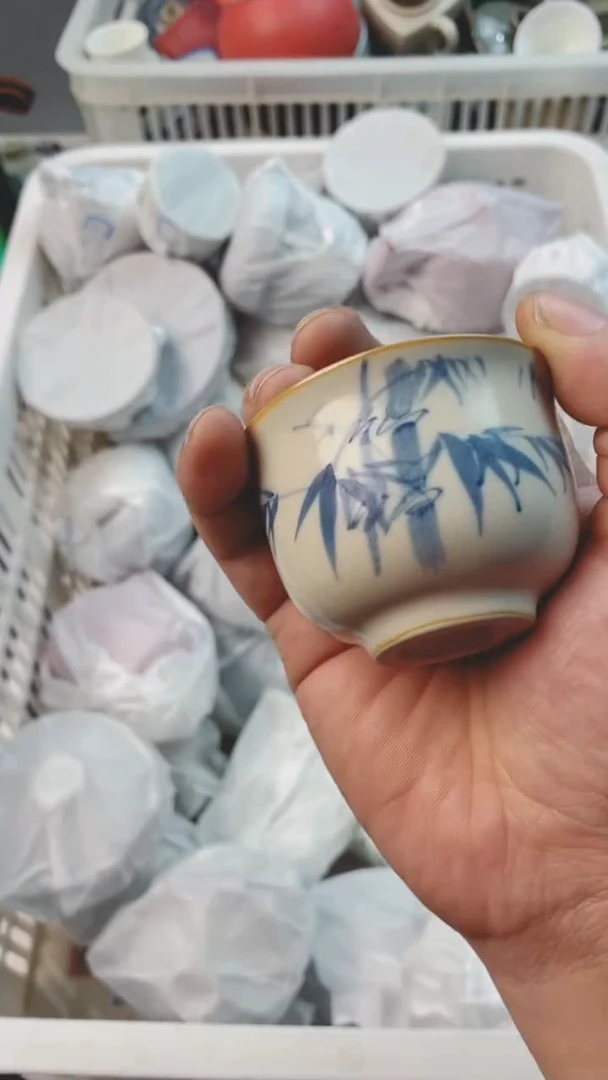 【闪购商品】茶具茶壶茶碗茶杯