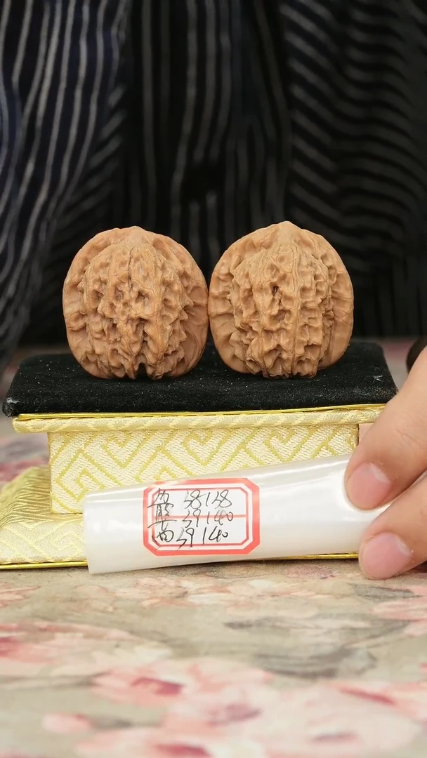 把件文玩核桃非嫁接马老四黄尖不修