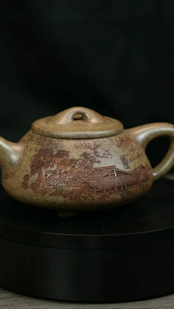 茶壶紫砂研****械H1918李琴江南景州石瓢