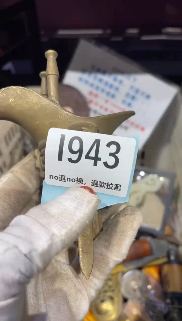 瓷片亮****e火爆火爆热卖热卖