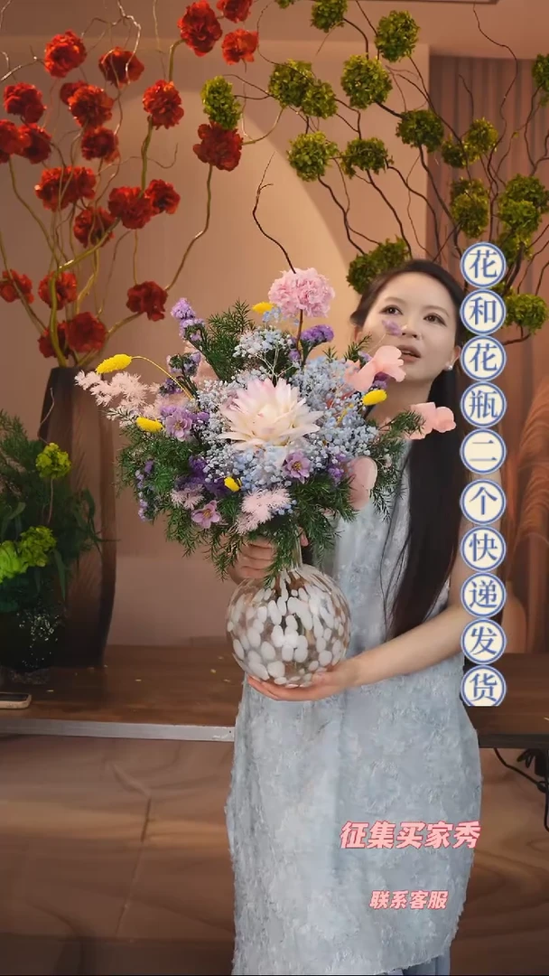 琉璃手工艺品花瓶+花束一套