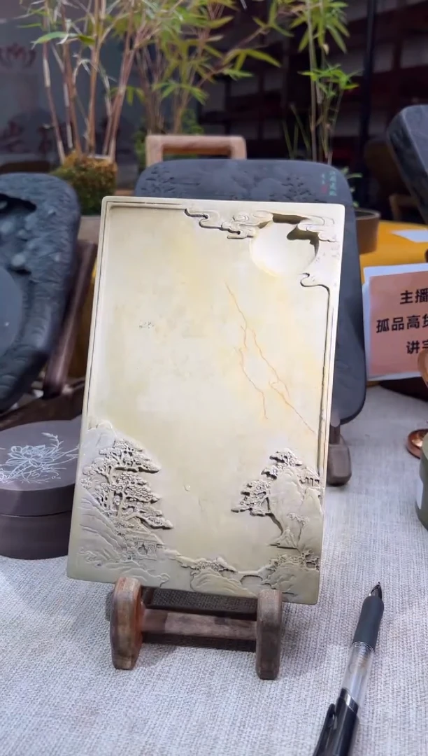 【闪购商品】砚乡姐妹端砚福利八英寸绿端雕刻作品