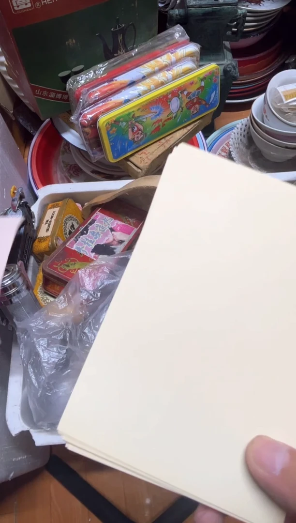 手工艺品琉璃印***韩摆件