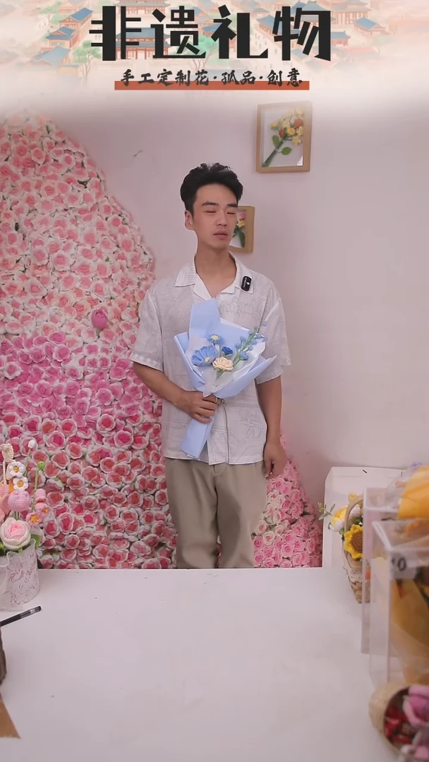 非遗手工定制花束，孤品清仓！！