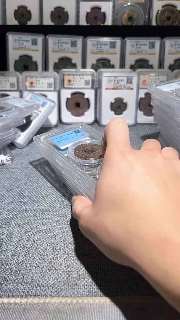 铁A517闻德南宋端平套盒