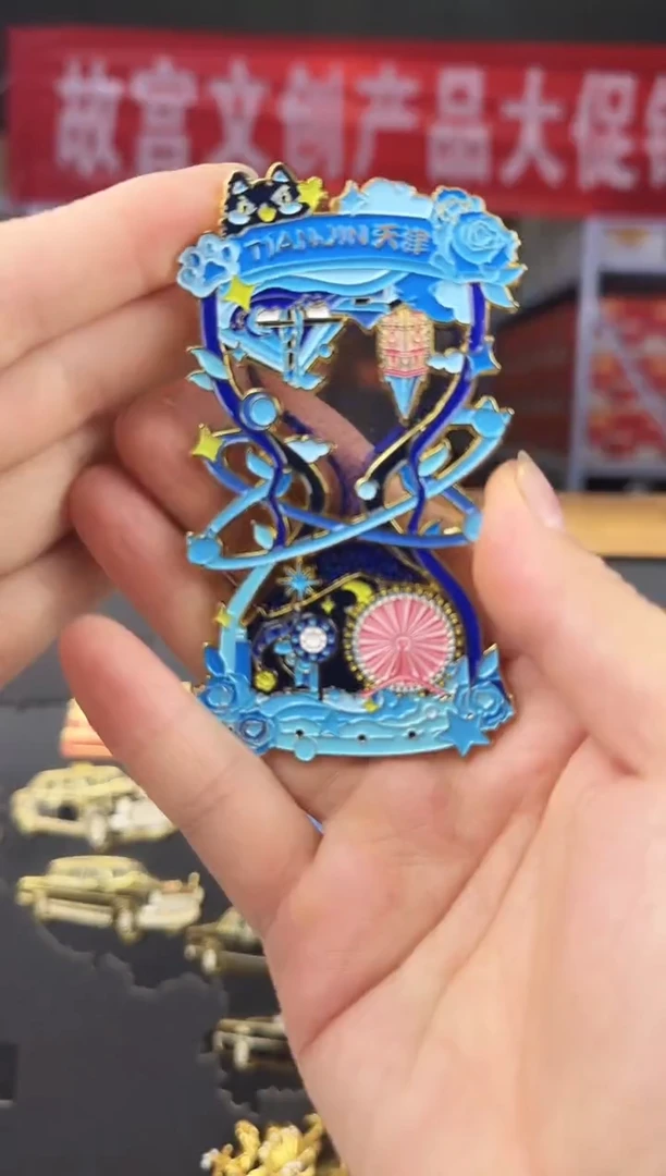 天津沙漏流沙冰箱贴