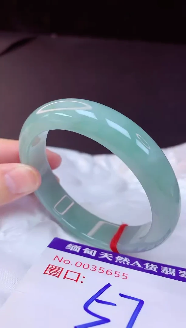 翡翠手镯未镶嵌57+