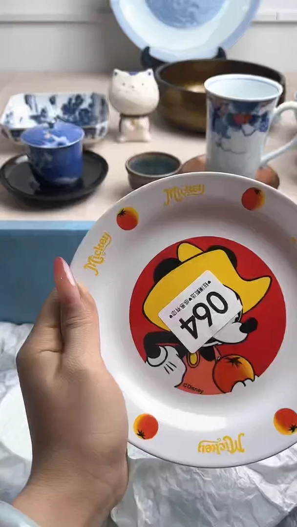 【闪购商品】瓷片064，，，，，，