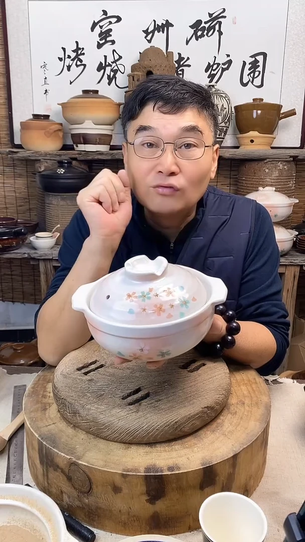 土陶（微瑕）梦樱6号锅1000ml小土锅