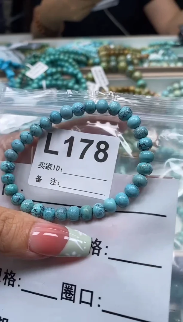 未镶嵌绿松石珠宝奇石.