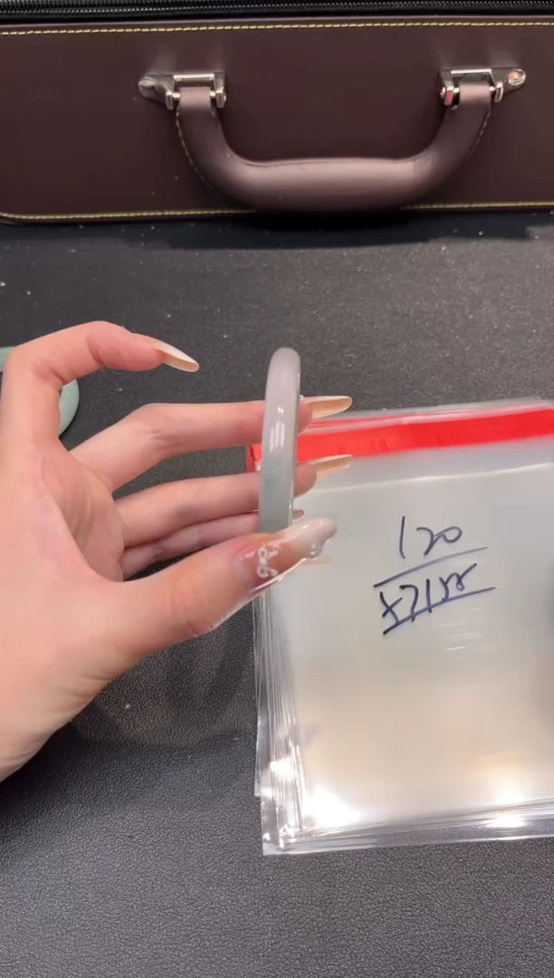 一物一拍编号--120